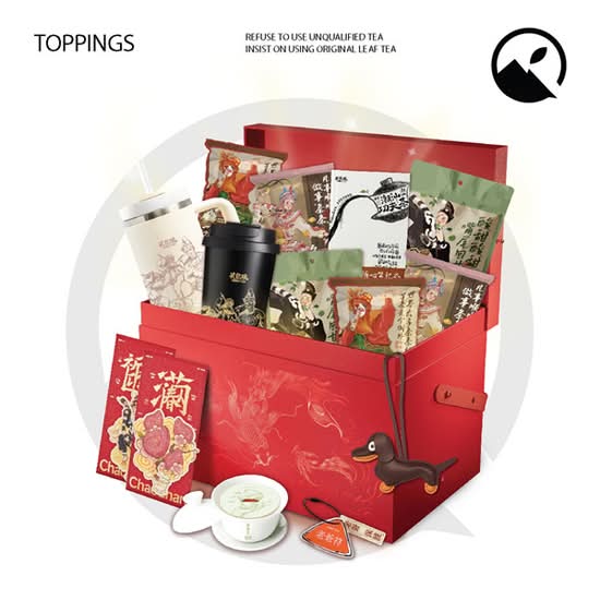 Hero Tea Gift Set 英歌魂礼盒